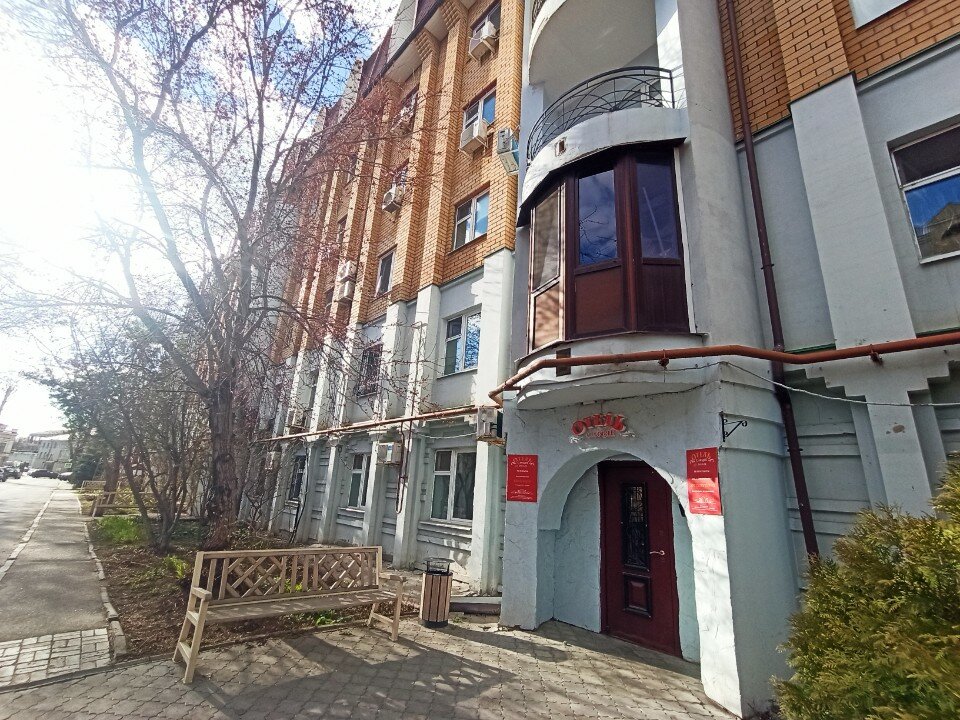 Фото Сафьян