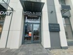 Moda & Dot (Túrkistan kóshesi, 16/5) ، متجر ملابس