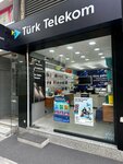 Turk Telekom (Istanbul, Bakirkoy District, Zeytinlik Neighborhood, Cumhuriyetci Street, 5A), communications company