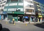 Mercantil Santa Cruz (Department of La Paz, Provincia Murillo, El Alto, Avenida Ugarte), atm