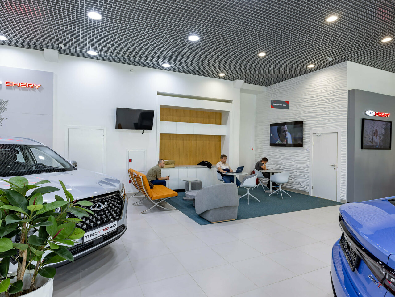 photo Автогермес Chery