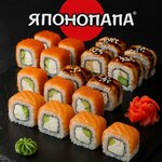 Japanpapa (Admirala Serebryakova Embankment, 69), restaurant