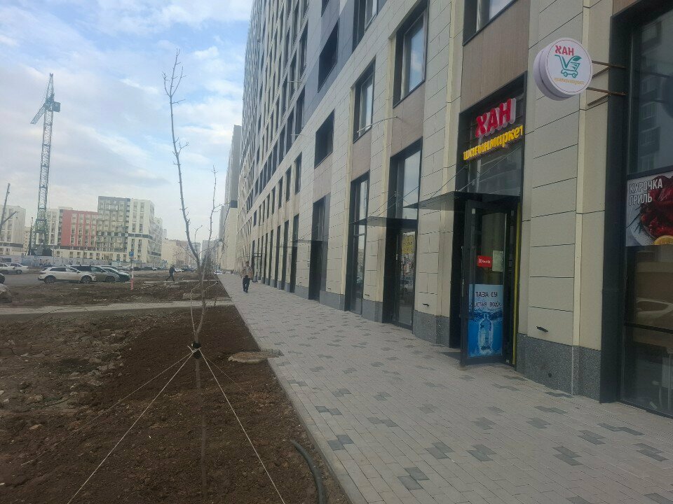 Supermarket Khan, Astana, photo