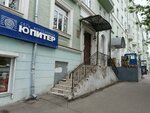 Biblioteka № 7 (Kopylova Street, 5/1) ، مكتبة