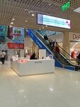 Pandora (Kanysh Satbayev Street, 90), jewelry store