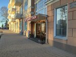 Роскошь Цветов (Sibirskaya Street, 30), flower shop