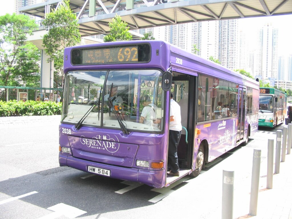 Public transport stop Tong Ming Street Park, Hong Kong, photo