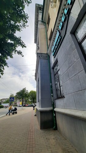 Внешний вид отеля Амакс Премьер отель Бобруйск в Бобруйске, фото 5