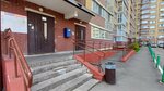 Openapart на переулке Северный (Severny Lane, 50), hotel