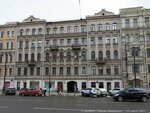 Commission shop (Nevskiy Avenue, 166) ، متجر توفير