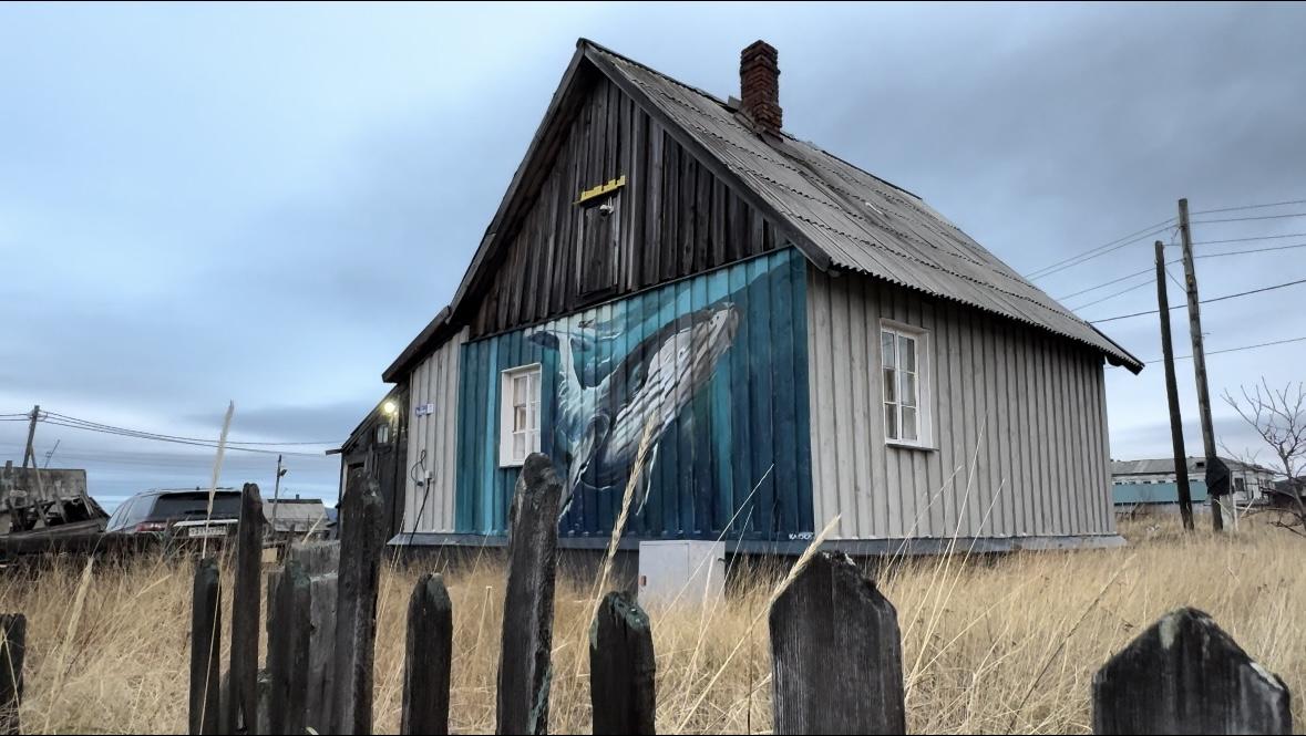 Фото Териберка House