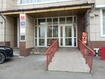 A studio (Okeanskiy Avenue, 135), estudio de diseño