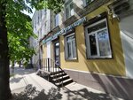 Ki-Ki (Koltsovskaya Street, 12) ، علم التجميل