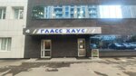 Студия Даниила Маяковского (Lyusinovskaya Street, 36с2), recording studio