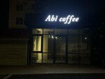 Abi coffee (Sedlogorskaya ulitsa, 91), coffee shop