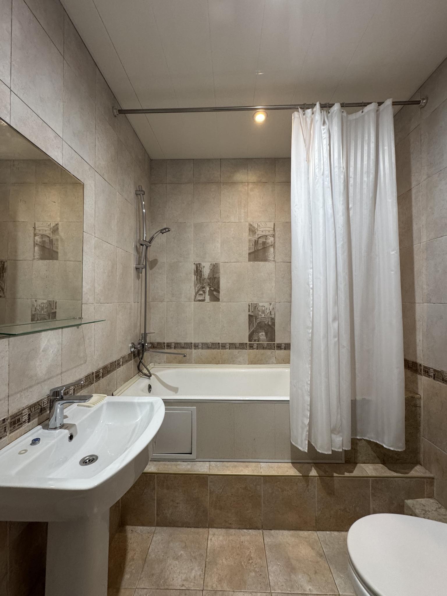 Фото Кристалл