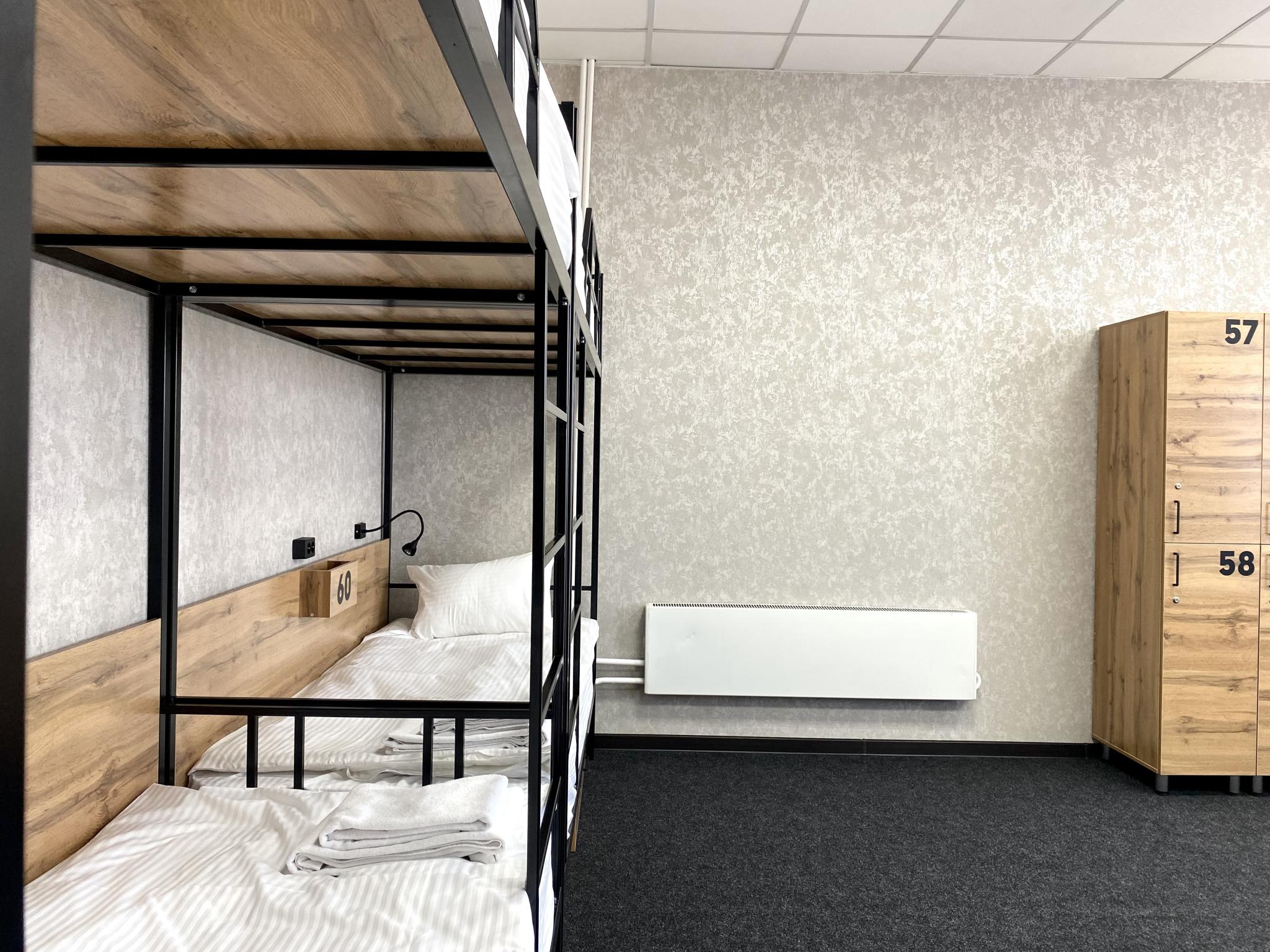 Фото Хостел Декабрист в Геофизическом