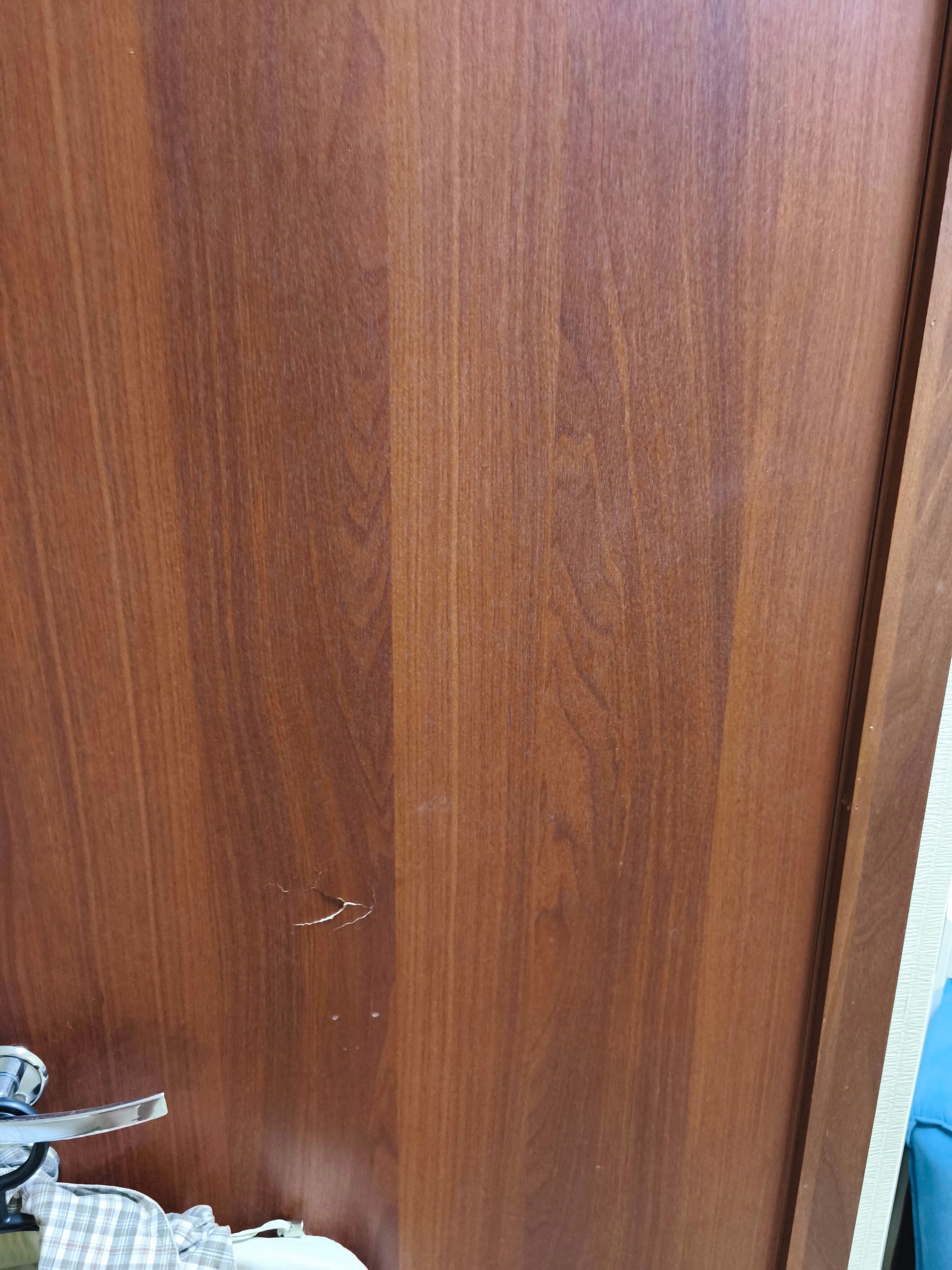 Фото Капитал