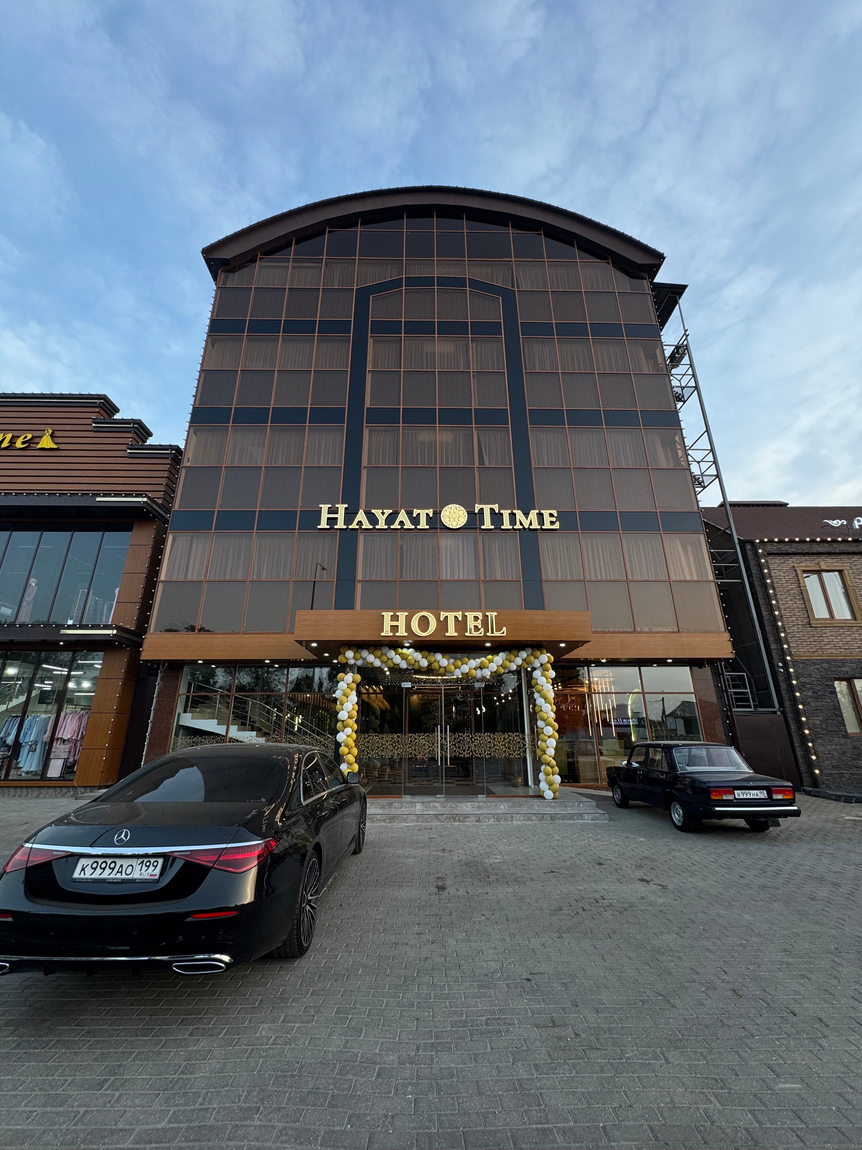 Фото отеля 4