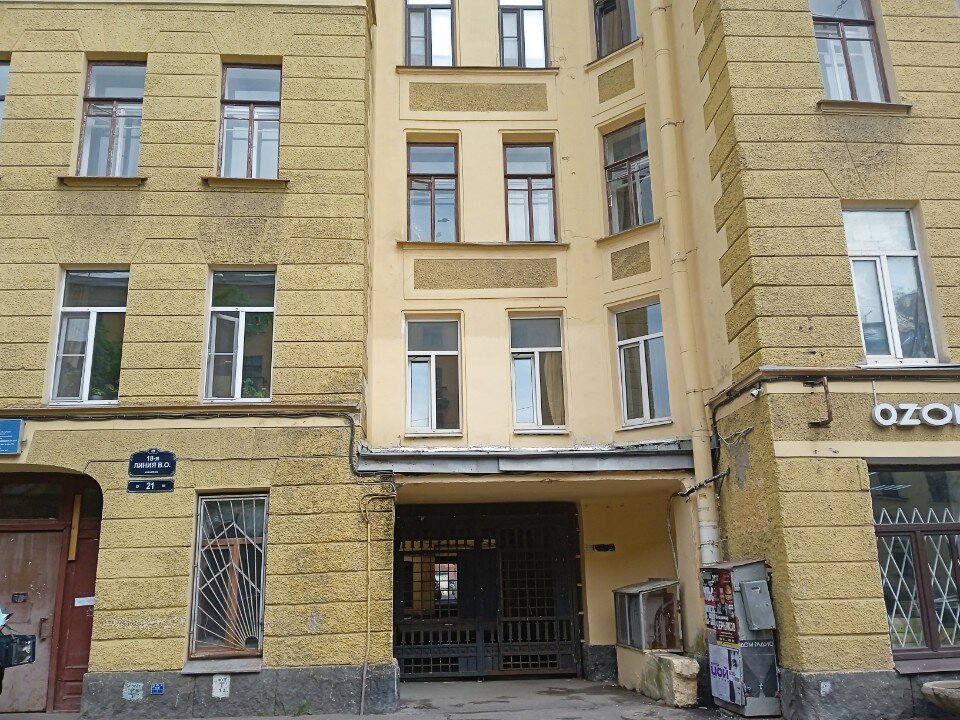 Фото Уютное место