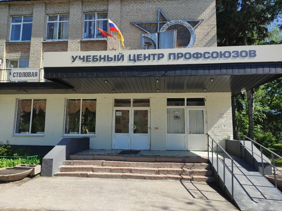 Labor union Penzenskaya oblastnaya profsoyuznaya organizatsiya rabotnikov lesnykh otrasley, Penza, photo