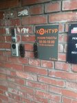 Контур (3rd Rybatskiy Drive, 3Е), management company