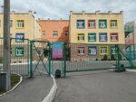 Detsky sad № 204 Laplandiya (Elmenya Street, 30) ، مركز الرعاية النهارية، رياض الأطفال