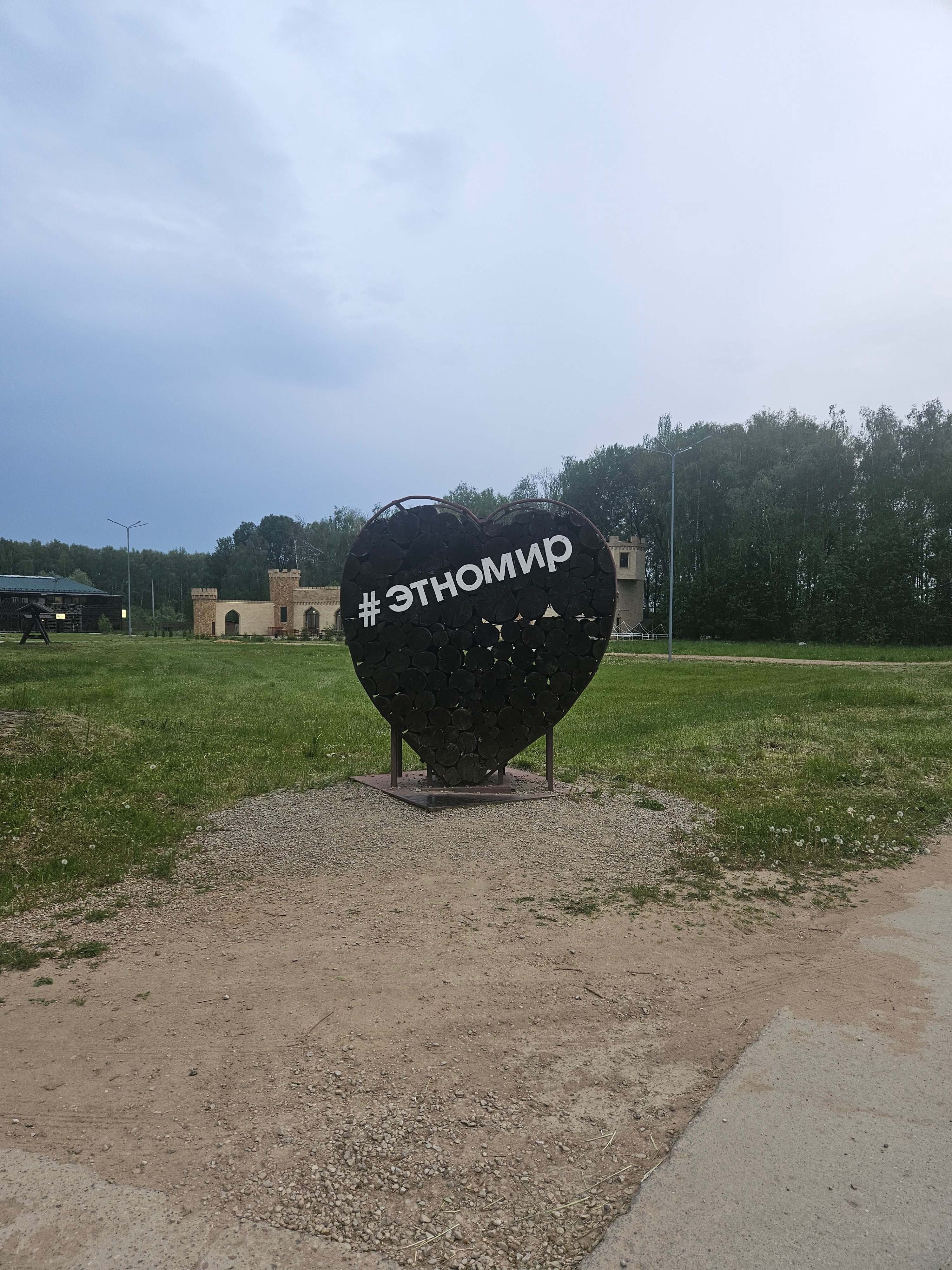 Фото Этноотель Индия