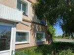 РНТ Спорт (posyolok Elevatornaya Gora, ulitsa Lermontova, 35А), equipamiento y equipamiento deportivo