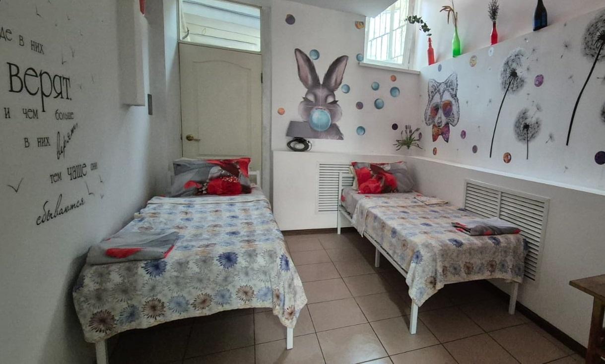 Фото Винтаж