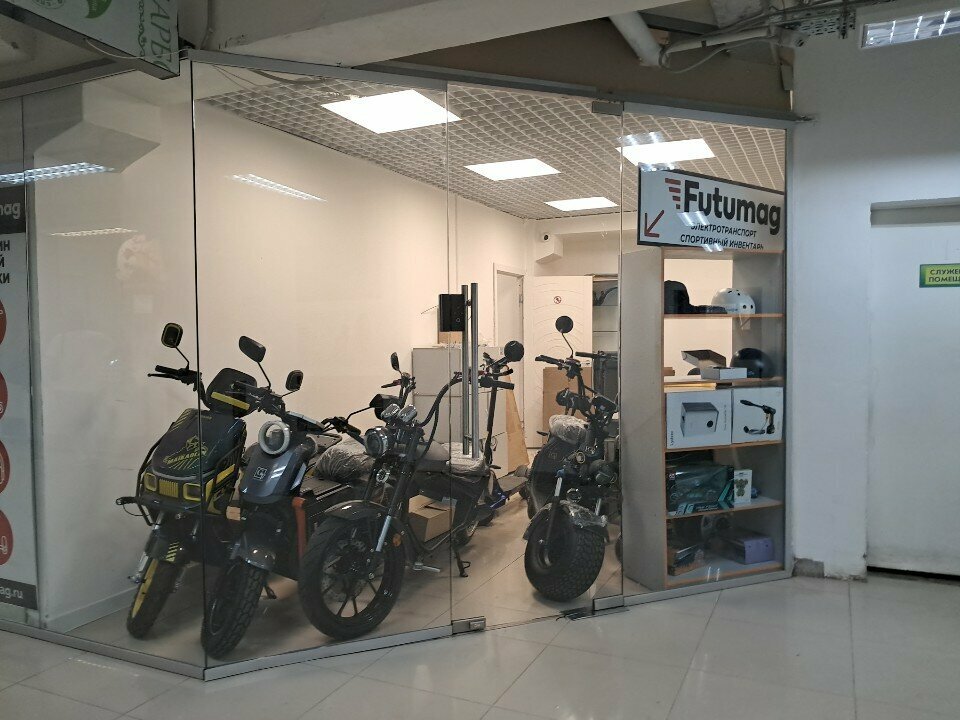 Reparación de electrodomésticos Сервис центр электротехники, , foto