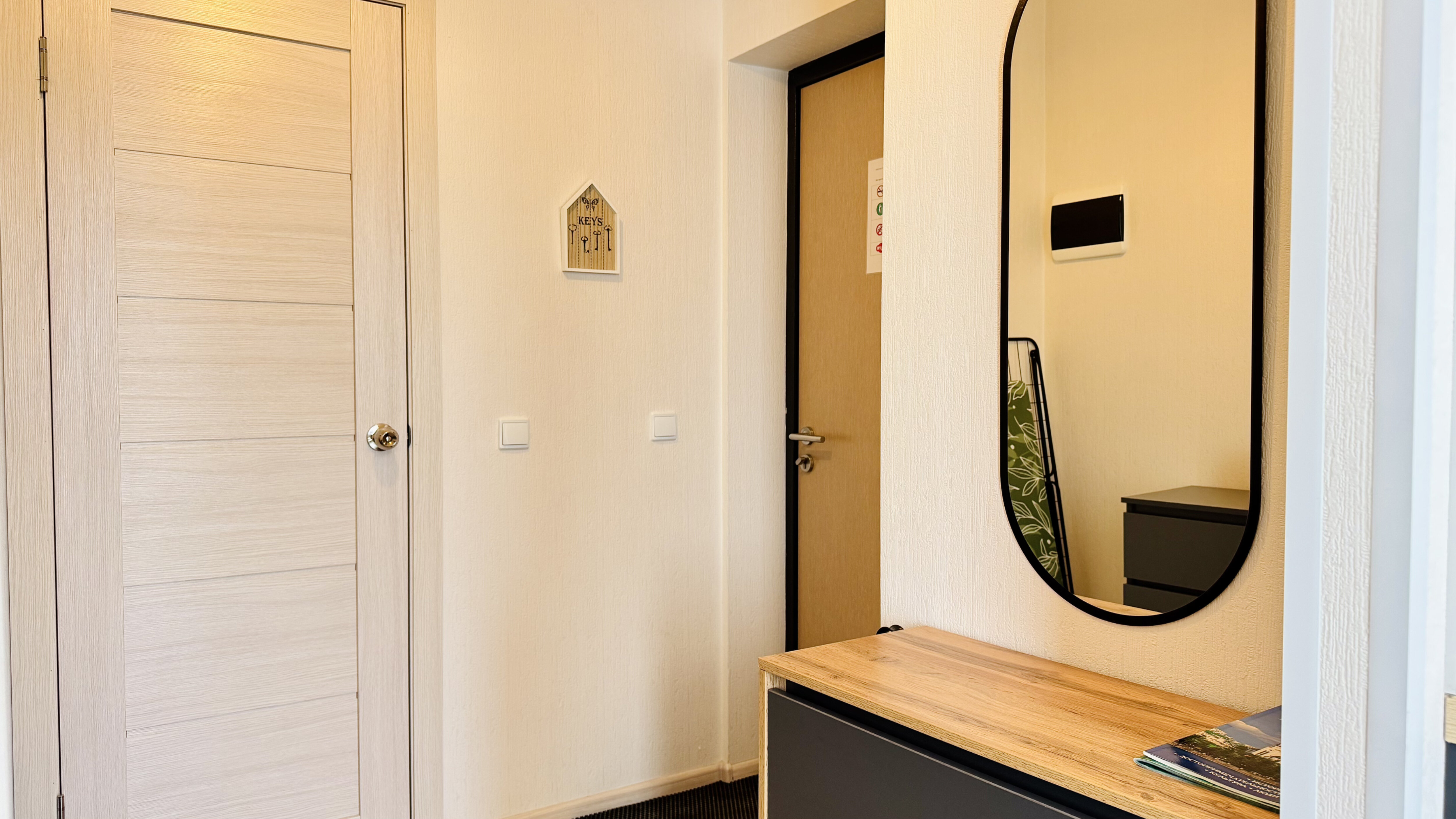 Фото Studio Park