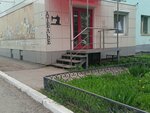 Ателье (Sotsialisticheskaya Street, 77), tailor
