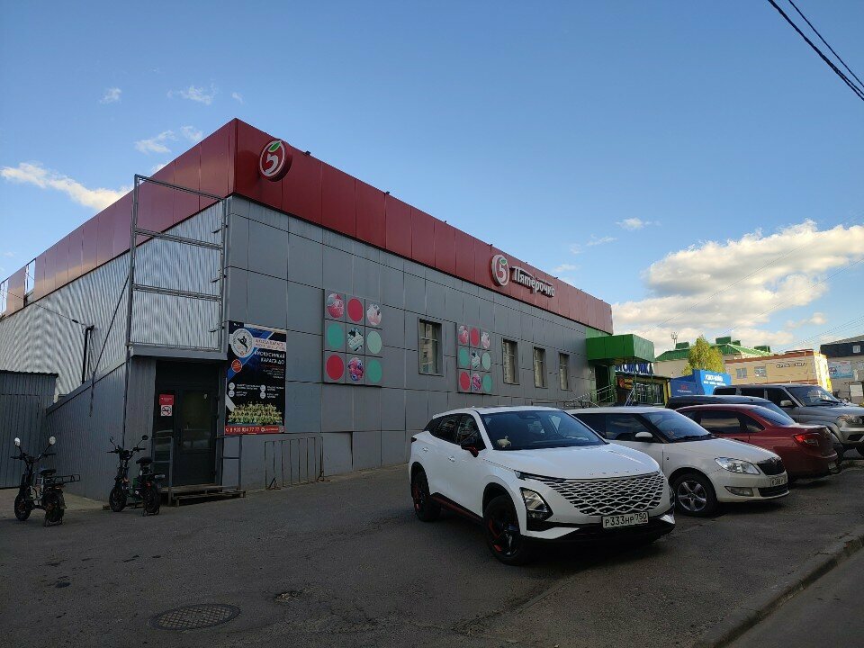 Sports club Киокусинкай каратэ-до, Oryol Oblast, photo