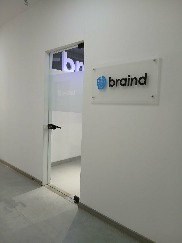 Graphic design studio Braind, Yerevan, photo