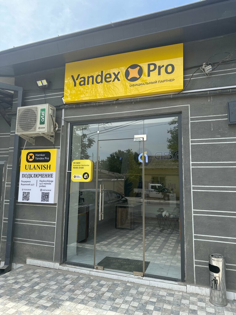 Taxi depot Asman, Tashkent, photo