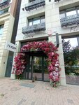 Almaty Flower School (Gagarin Avenue, 245), courses and master classes