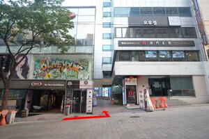 Гостиница Step Inn Myeongdong 1