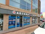Gorzdrav (ulitsa Admiralskogo, 10В), pharmacy