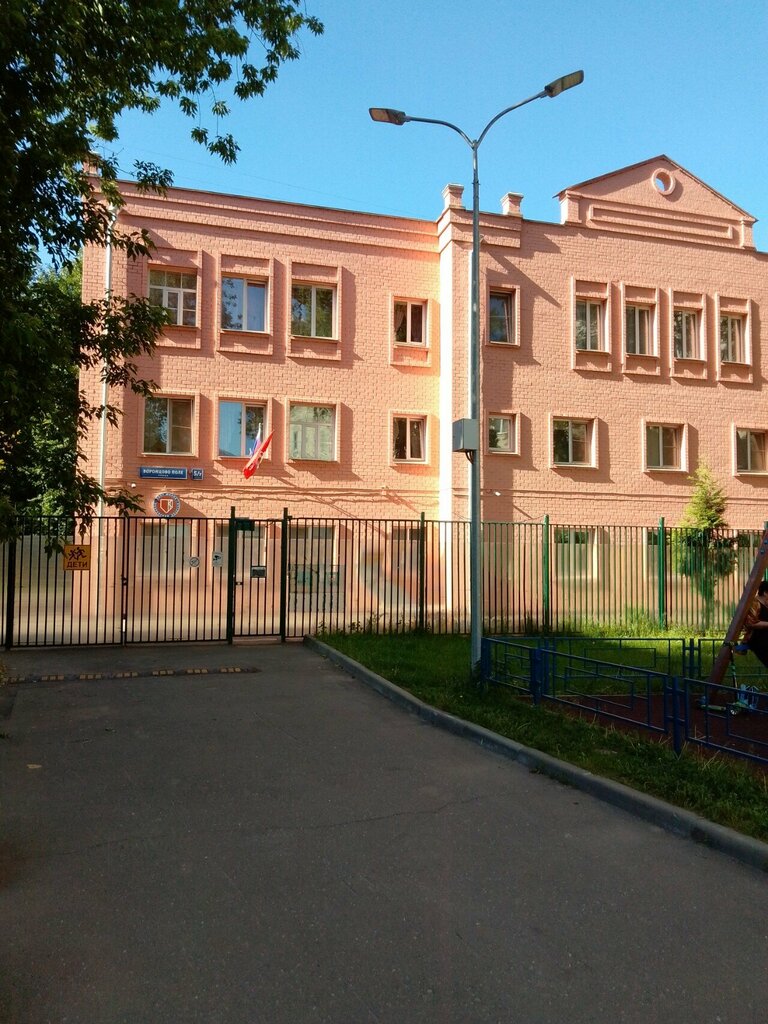 Jardín de infancia, guardería Школа Покровский квартал, детский сад № 1, , foto