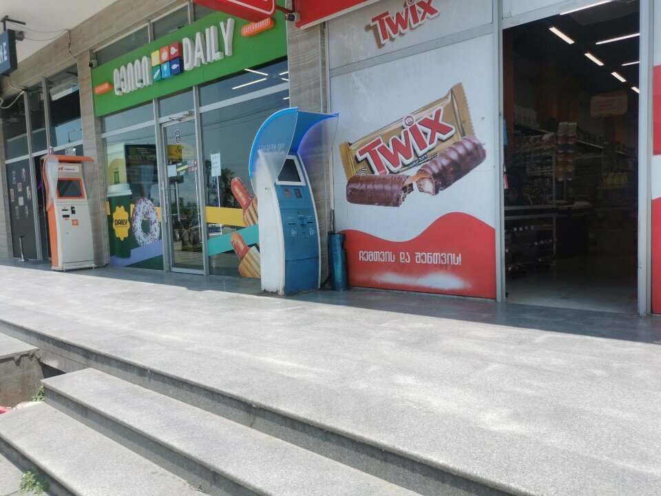 Payment terminal TBCpay, Batumi, photo