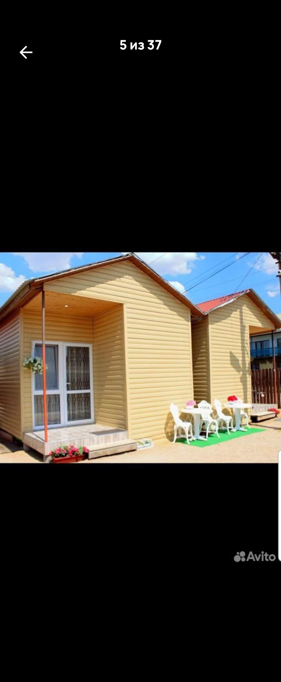 Фото Византийский дворик