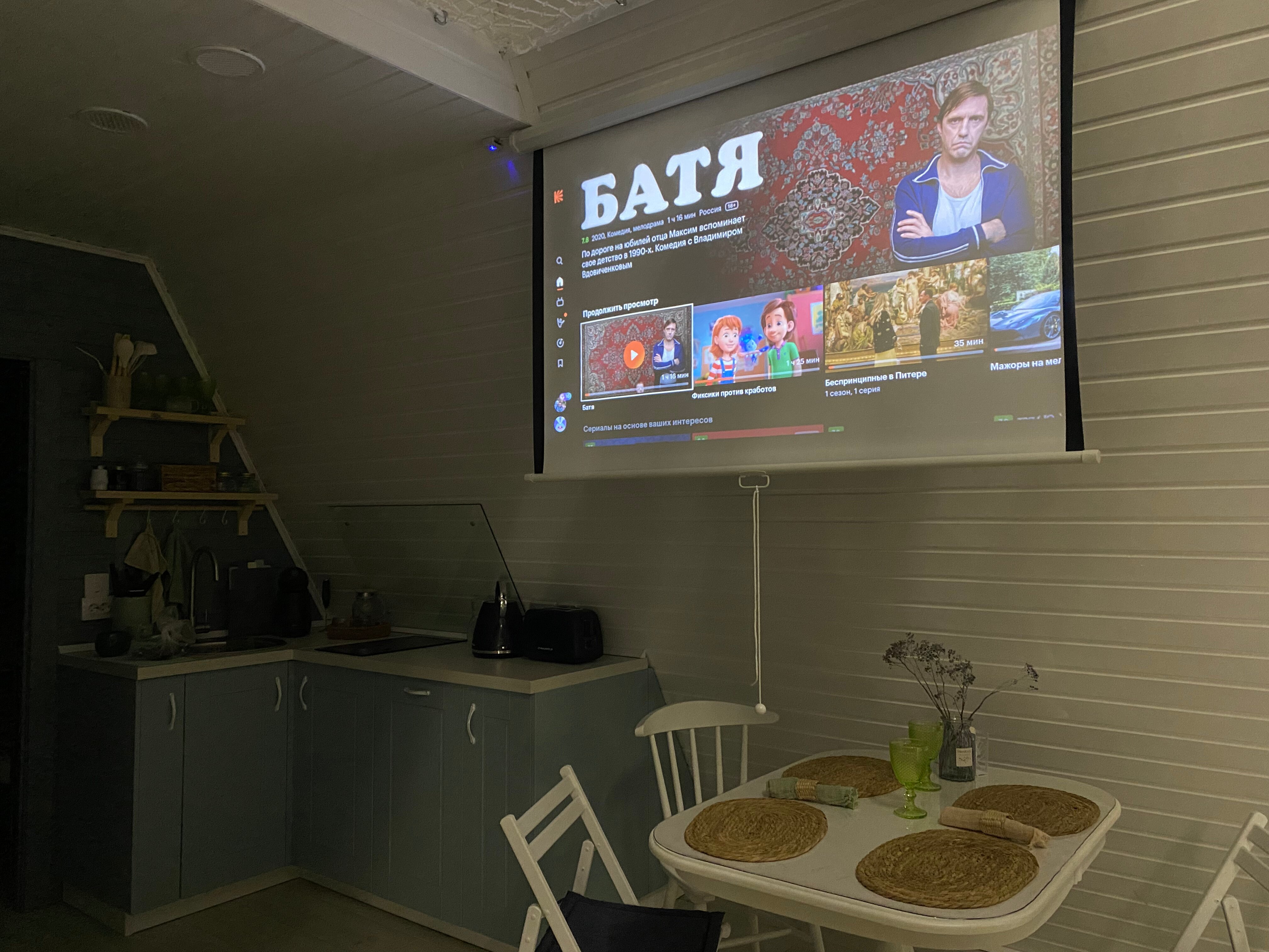 Фото Без границ