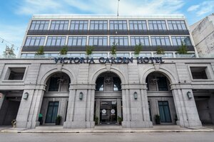 Гостиница Victoria Garden Hotel