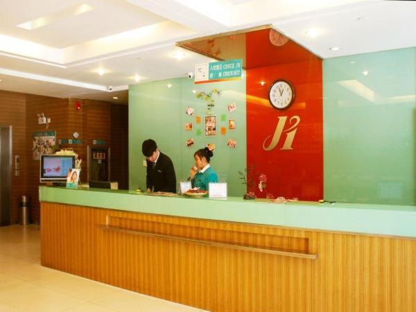 Фото Jinjiang Inn (Xi'an Jianguomen, Jiaotong University, Hepingmen Metro Station)