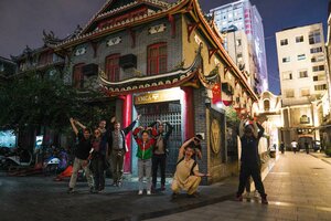 отель Chengdu Flipflop Hostel