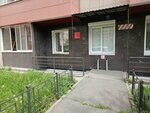 Vumclub (Piskunova Street, 131/1) ، نادي اللياقة البدنية