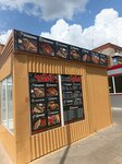 Shashlik Yard (Vedenyapina Street, 13А), food and lunch delivery