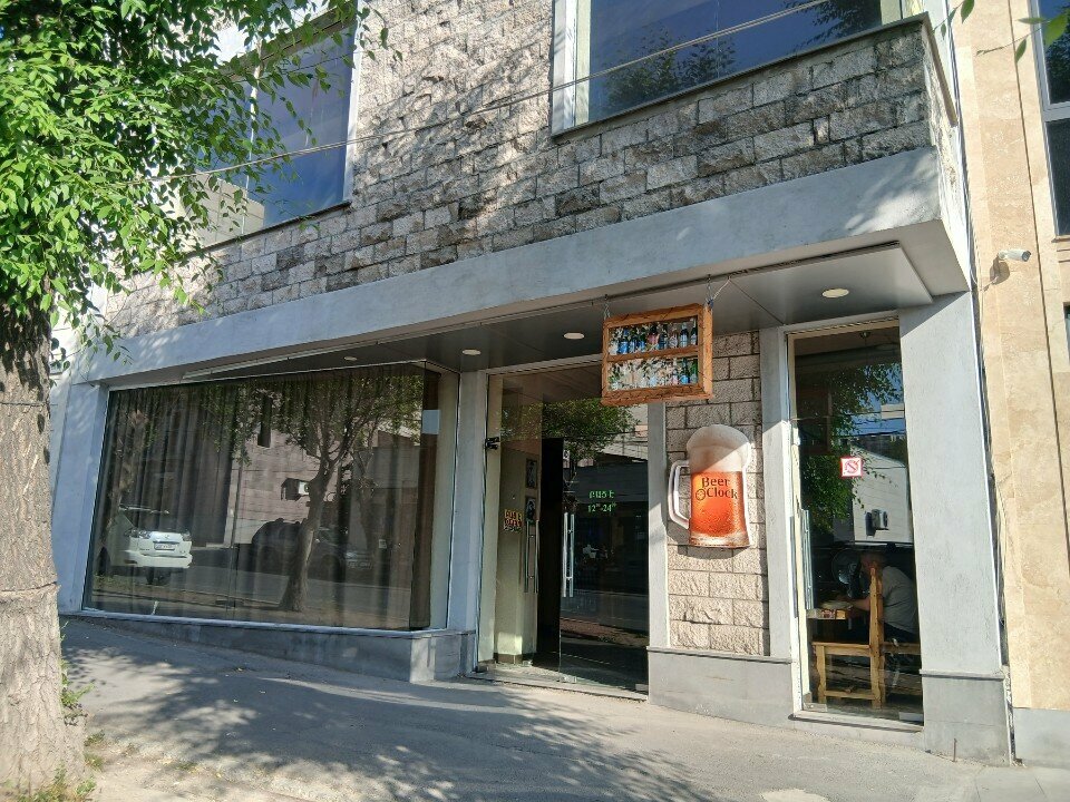 Bar, pub Beer O'clock, Yerevan, photo