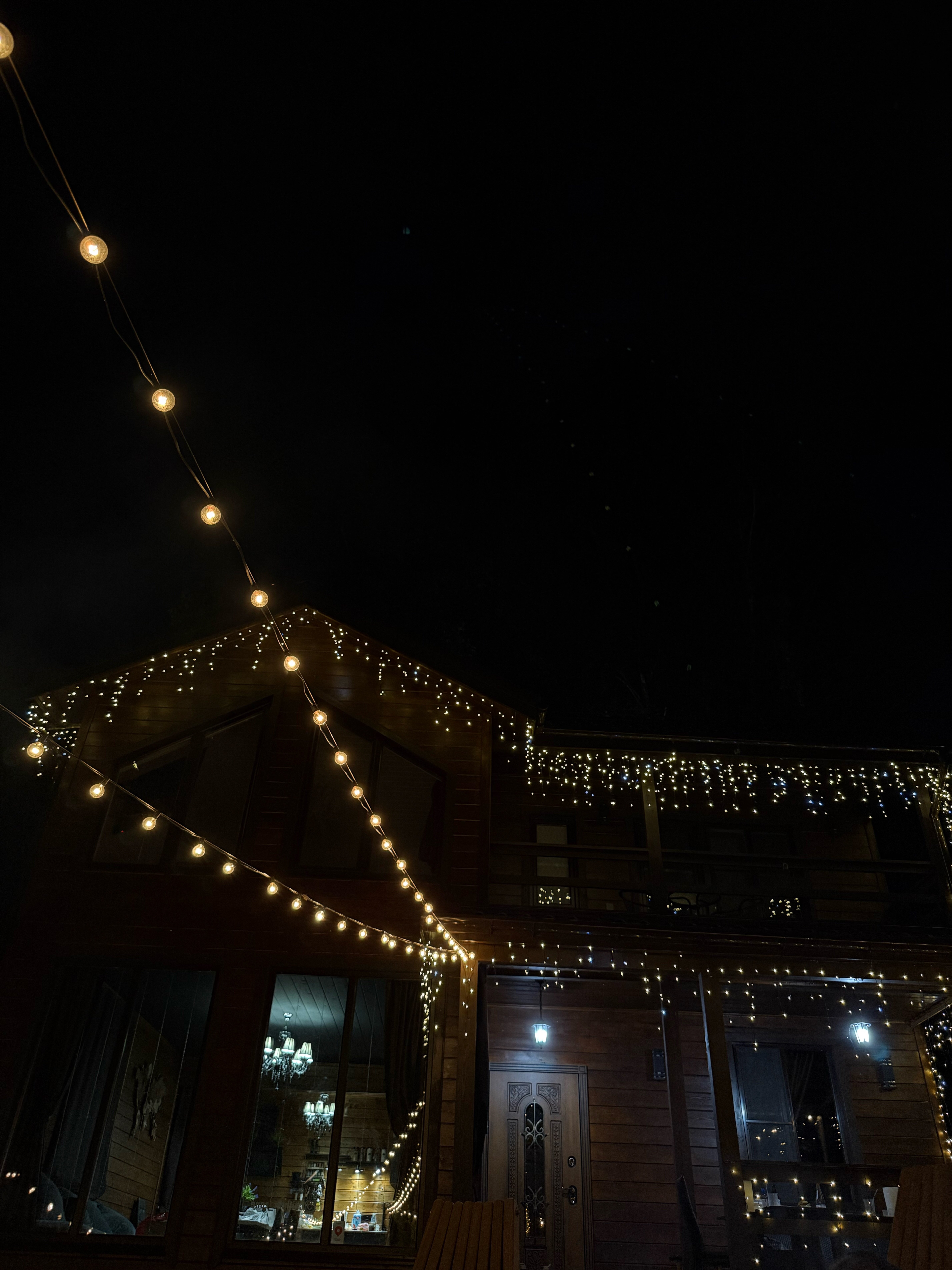 Фото Chillout Zone